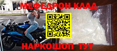 синтетический гашиш Гусев