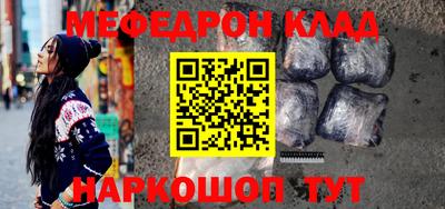 амф Первоуральск