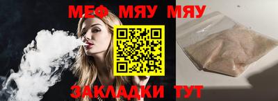 гашик Гусиноозёрск