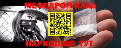 гашик Гусиноозёрск