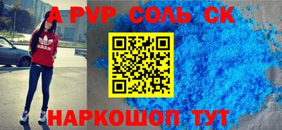 гашик Гусиноозёрск