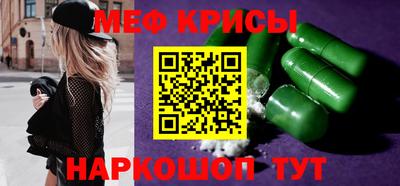 синтетический гашиш Гусев