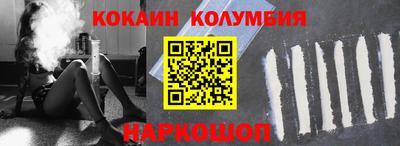 гашик Гусиноозёрск