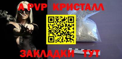 гашик Гусиноозёрск