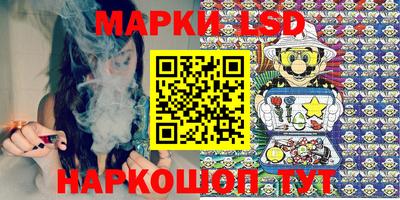 дурь Пенза