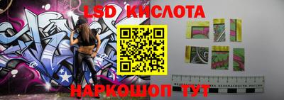гашик Гусиноозёрск