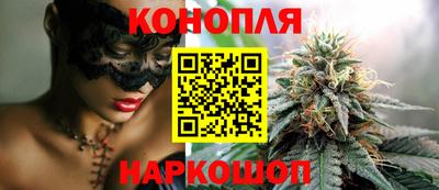 гашик Гусиноозёрск
