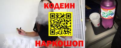 гашик Гусиноозёрск
