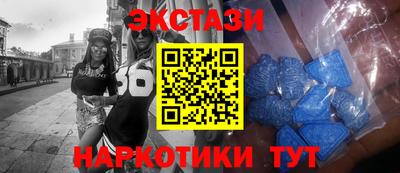 гашик Гусиноозёрск