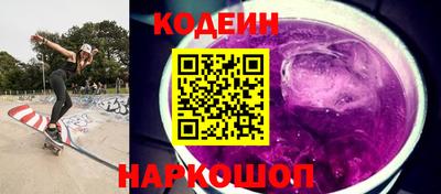спайс Гусь-Хрустальный