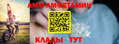 гашик Гусиноозёрск