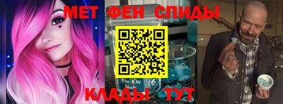 синтетический гашиш Гусев