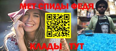 гашик Гусиноозёрск