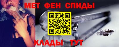 синтетический гашиш Гусев