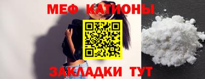 гашик Гусиноозёрск