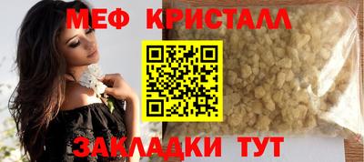 синтетический гашиш Гусев